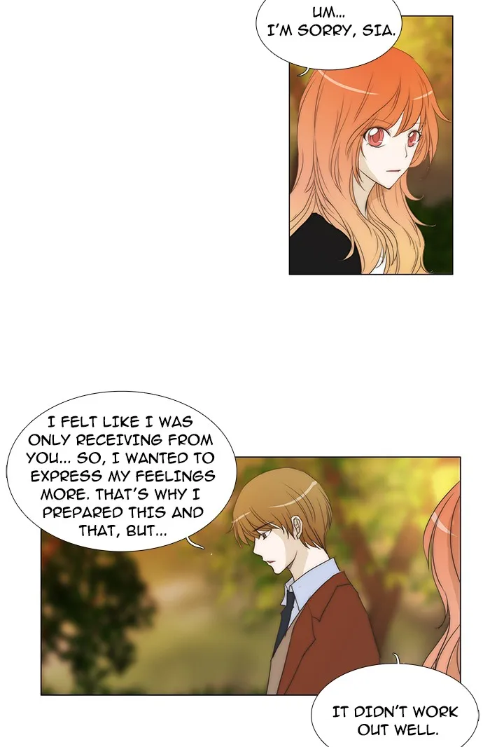 Read unTouchable (en) Manga Online