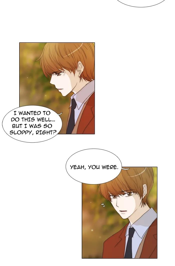 Read unTouchable (en) Manga Online