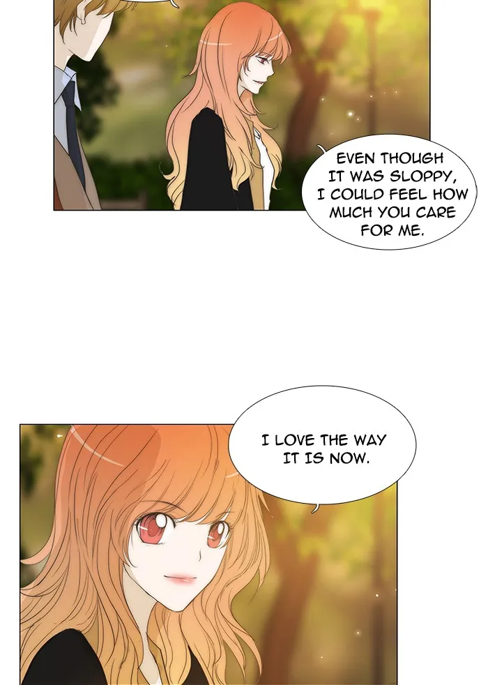 Read unTouchable (en) Manga Online