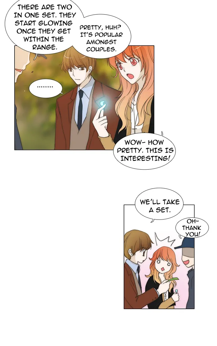 Read unTouchable (en) Manga Online