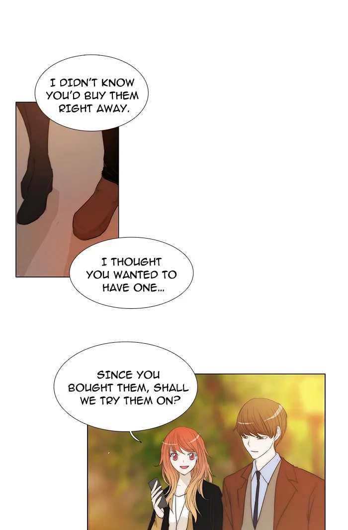 Read unTouchable (en) Manga Online