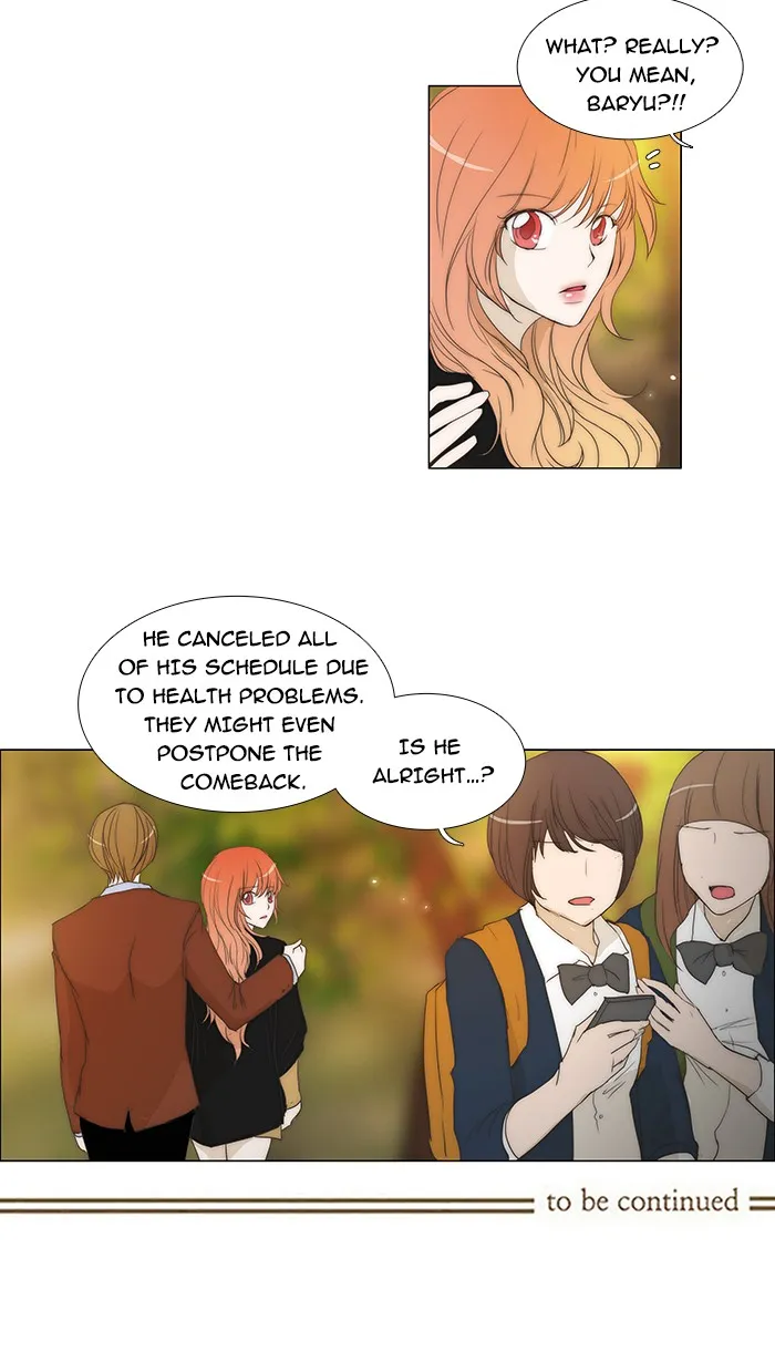 Read unTouchable (en) Manga Online