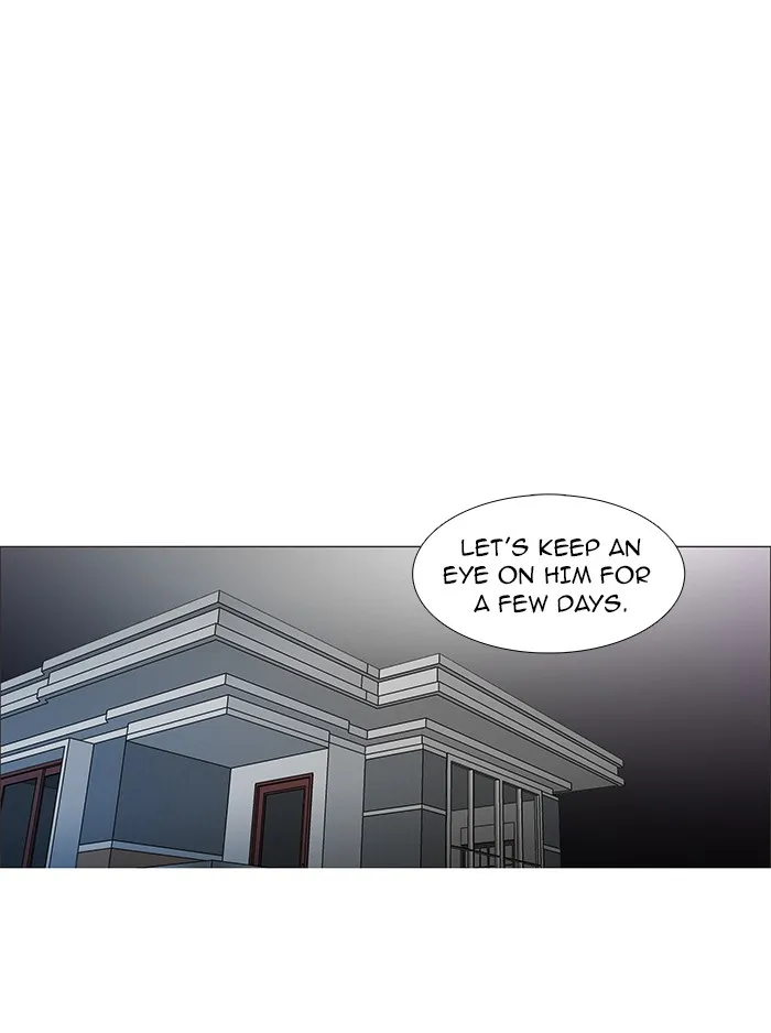 Read unTouchable (en) Manga Online