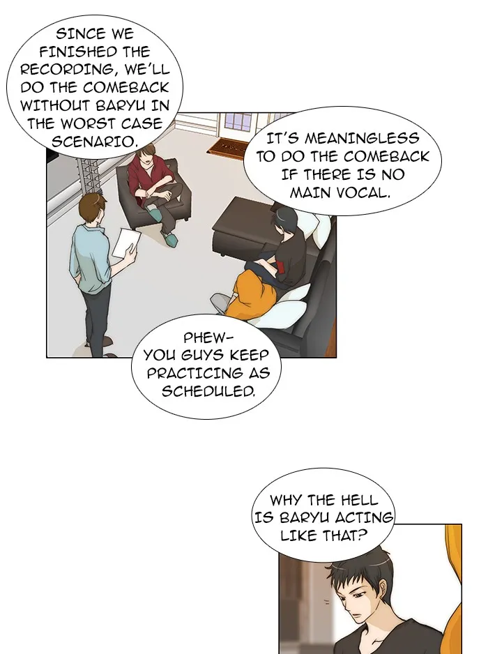 Read unTouchable (en) Manga Online