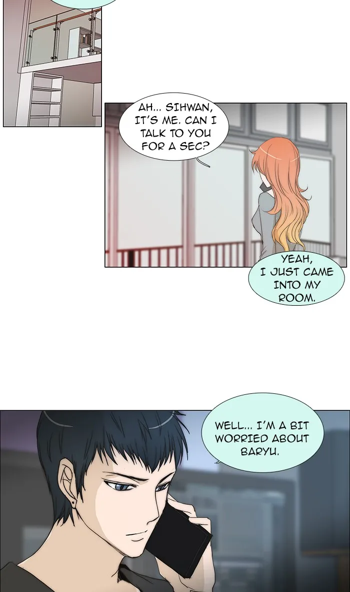 Read unTouchable (en) Manga Online