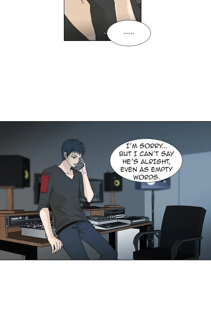 Read unTouchable (en) Manga Online