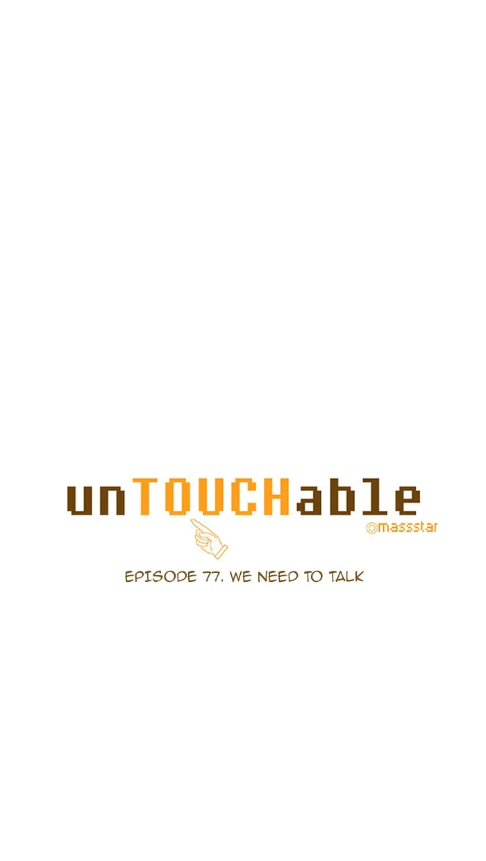 Read unTouchable (en) Manga Online