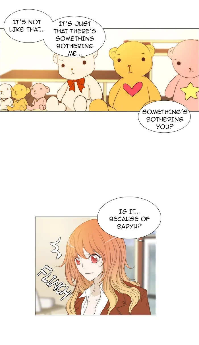 Read unTouchable (en) Manga Online