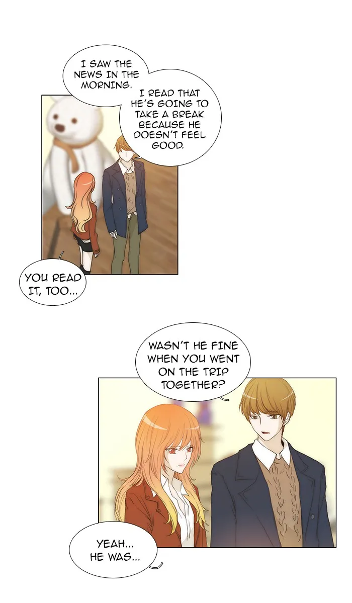 Read unTouchable (en) Manga Online