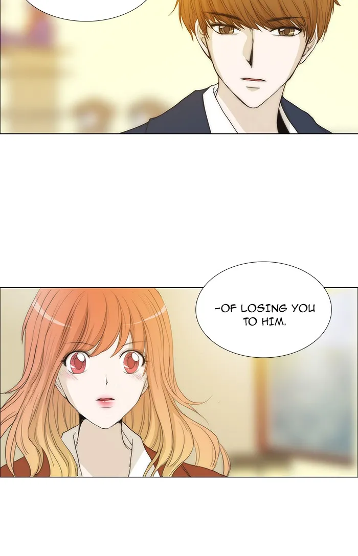 Read unTouchable (en) Manga Online