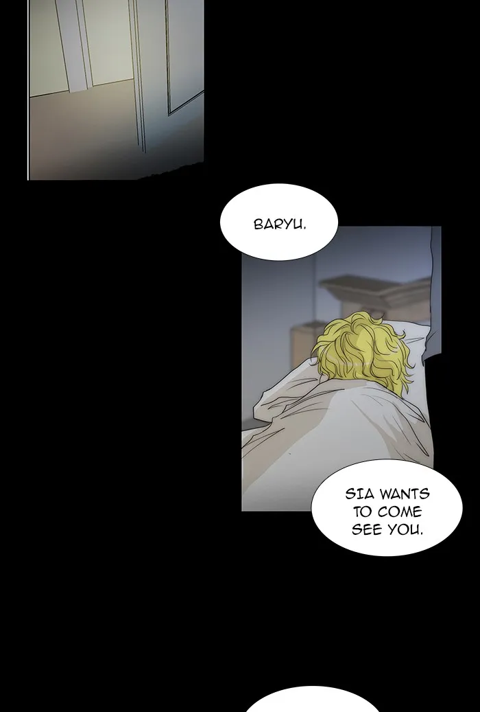 Read unTouchable (en) Manga Online