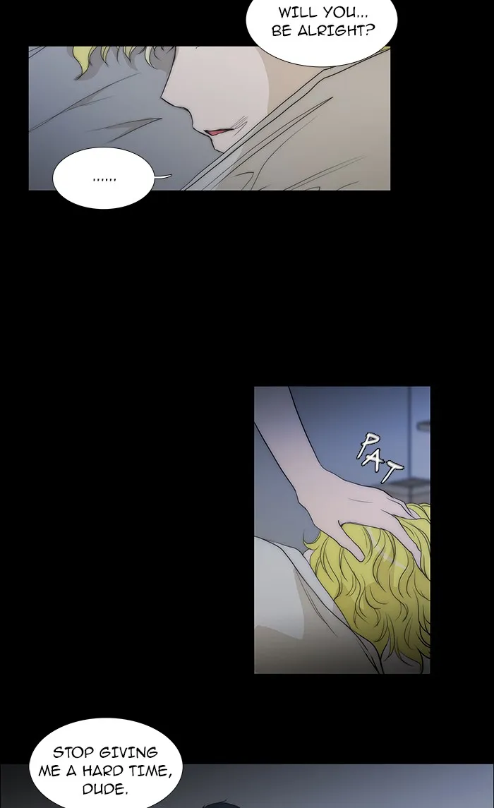 Read unTouchable (en) Manga Online