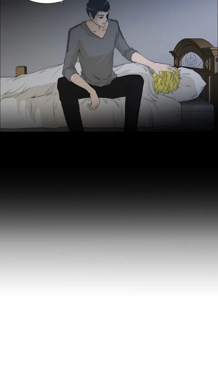 Read unTouchable (en) Manga Online