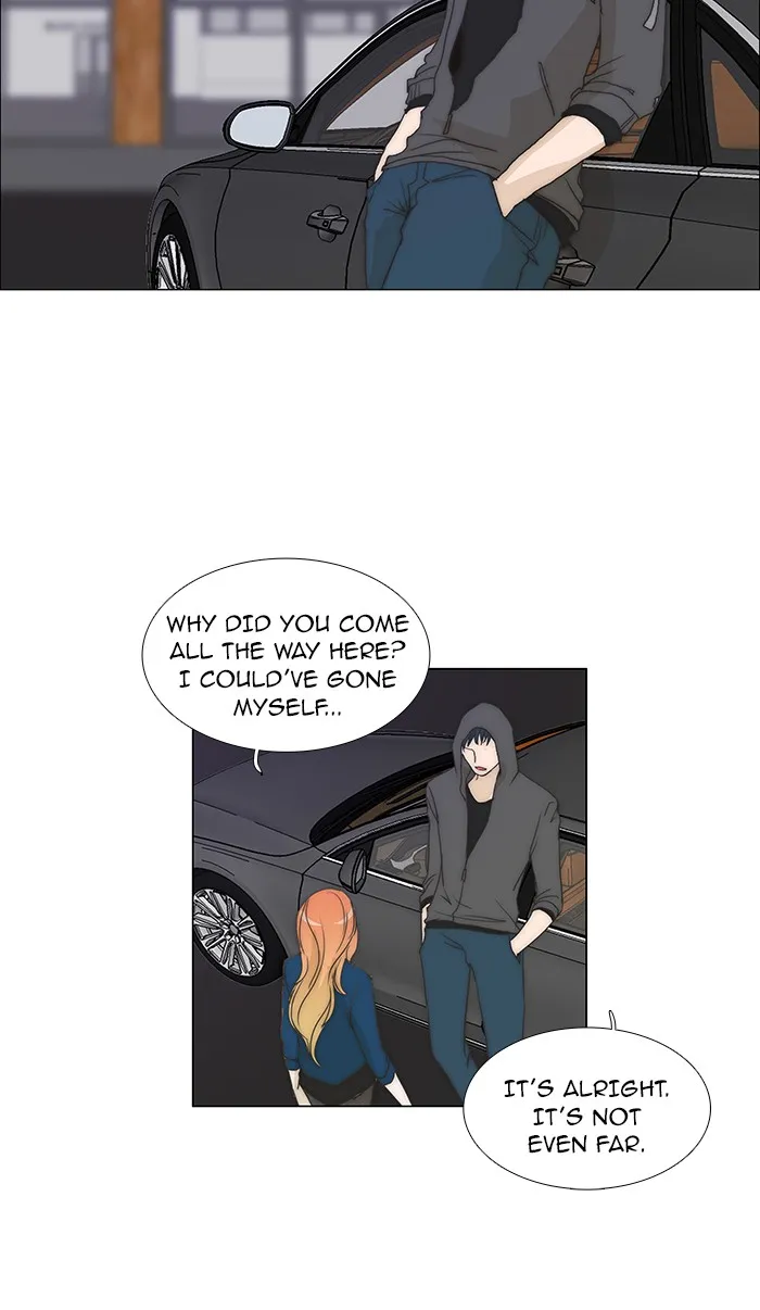 Read unTouchable (en) Manga Online