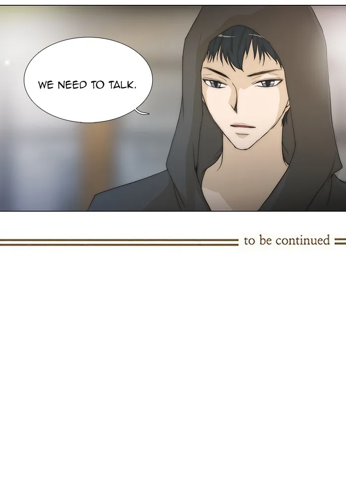 Read unTouchable (en) Manga Online