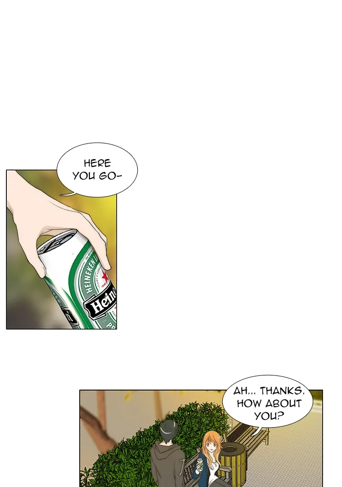 Read unTouchable (en) Manga Online