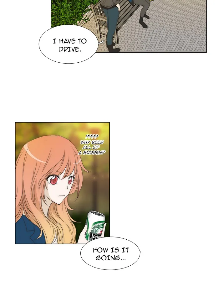 Read unTouchable (en) Manga Online