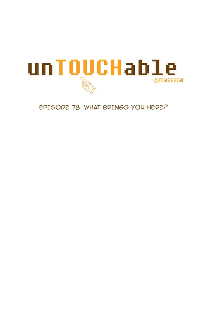Read unTouchable (en) Manga Online