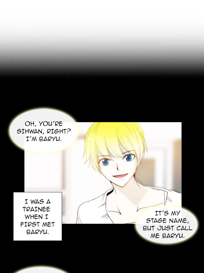 Read unTouchable (en) Manga Online