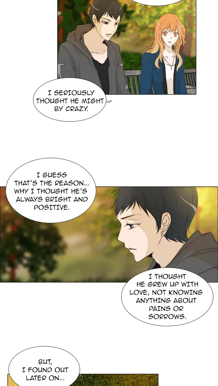 Read unTouchable (en) Manga Online