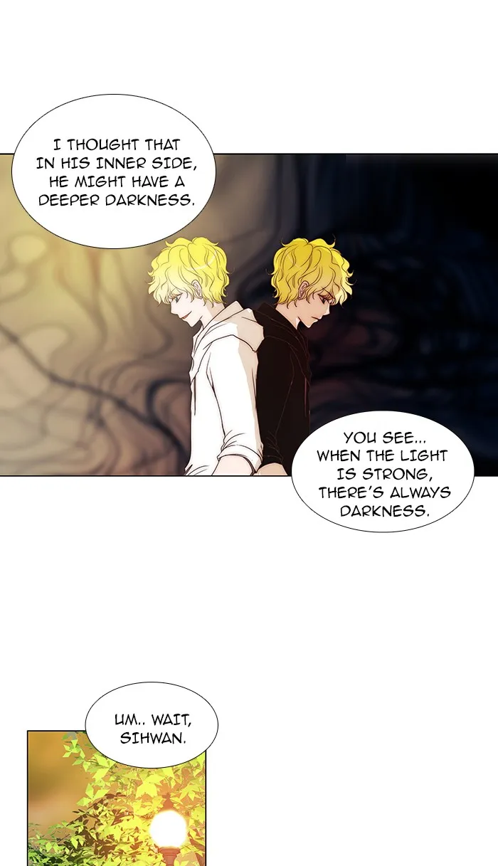 Read unTouchable (en) Manga Online