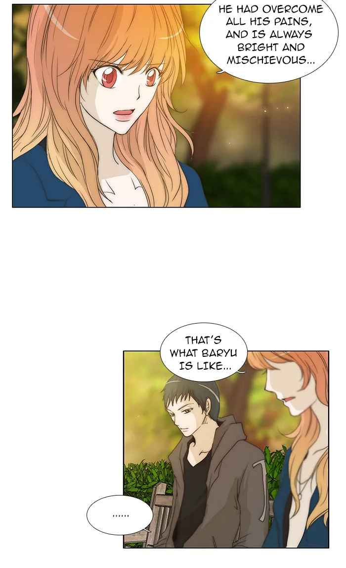 Read unTouchable (en) Manga Online