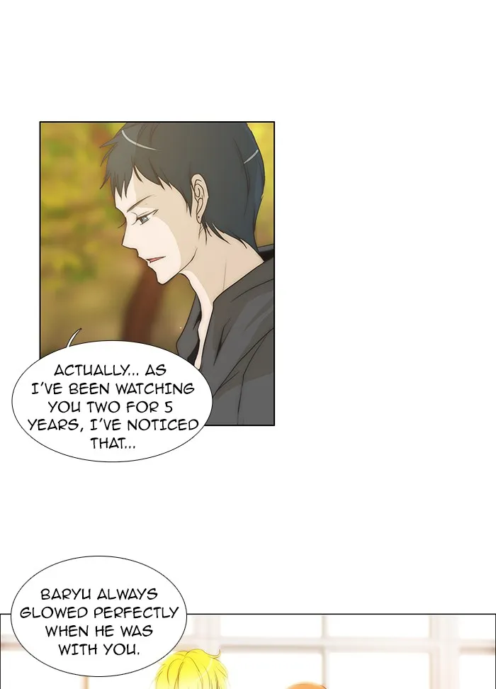 Read unTouchable (en) Manga Online