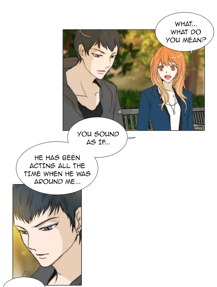 Read unTouchable (en) Manga Online