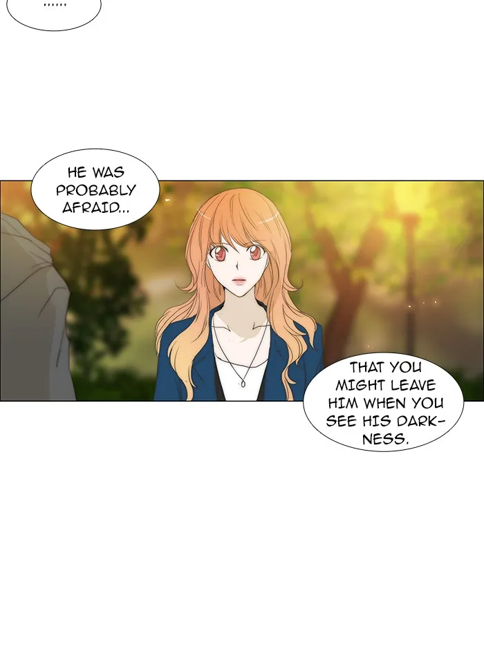 Read unTouchable (en) Manga Online