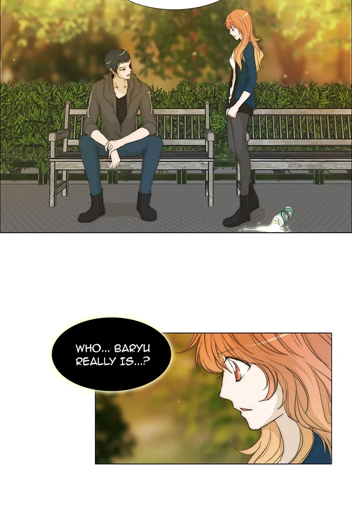 Read unTouchable (en) Manga Online