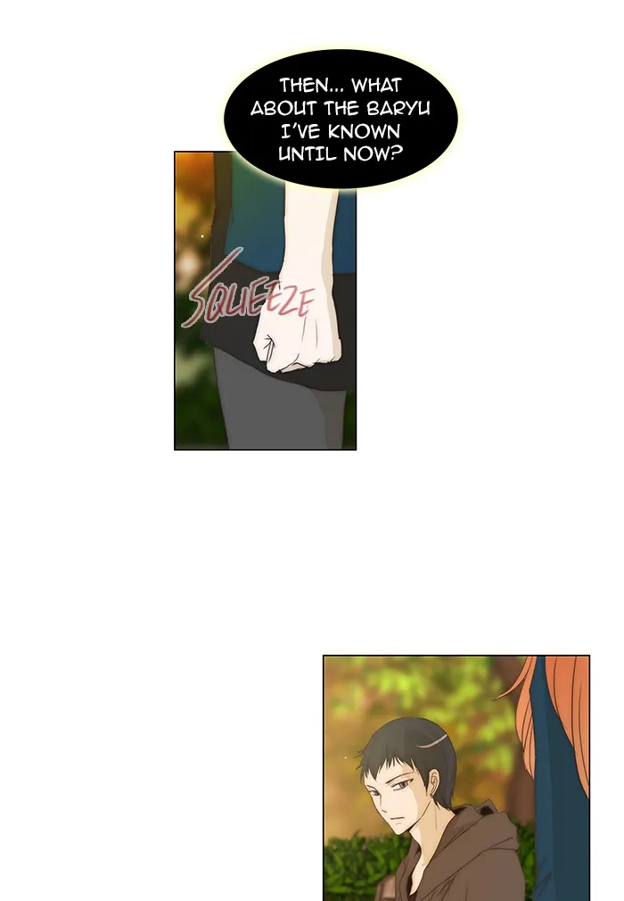 Read unTouchable (en) Manga Online