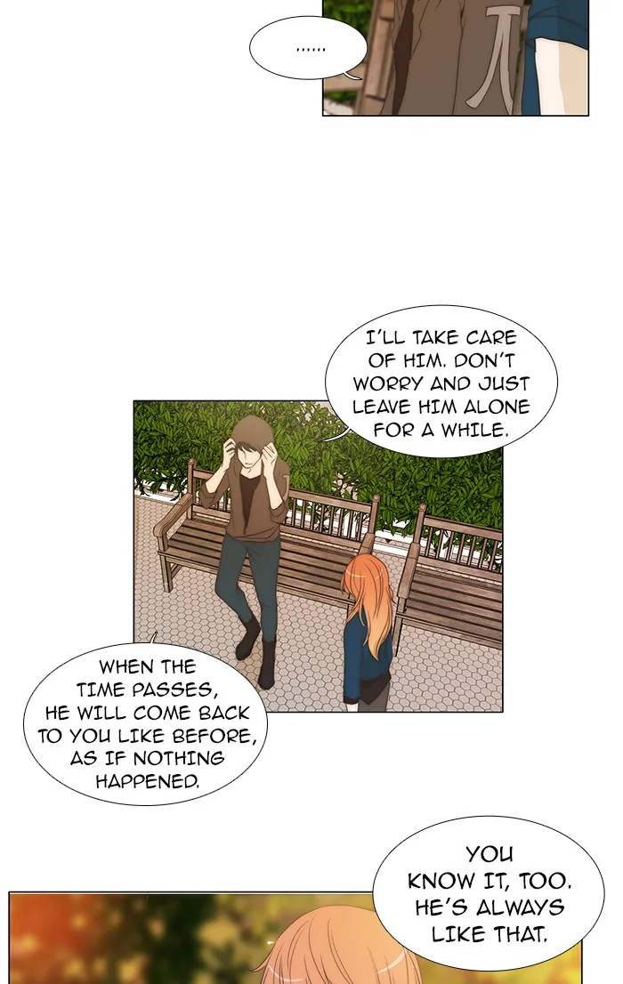 Read unTouchable (en) Manga Online