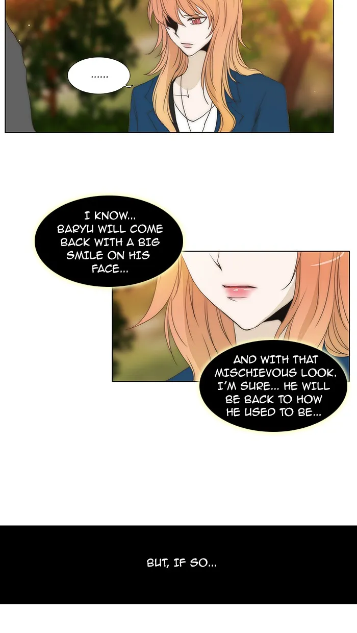 Read unTouchable (en) Manga Online