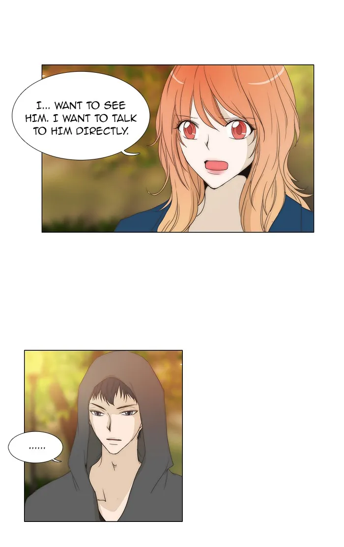 Read unTouchable (en) Manga Online