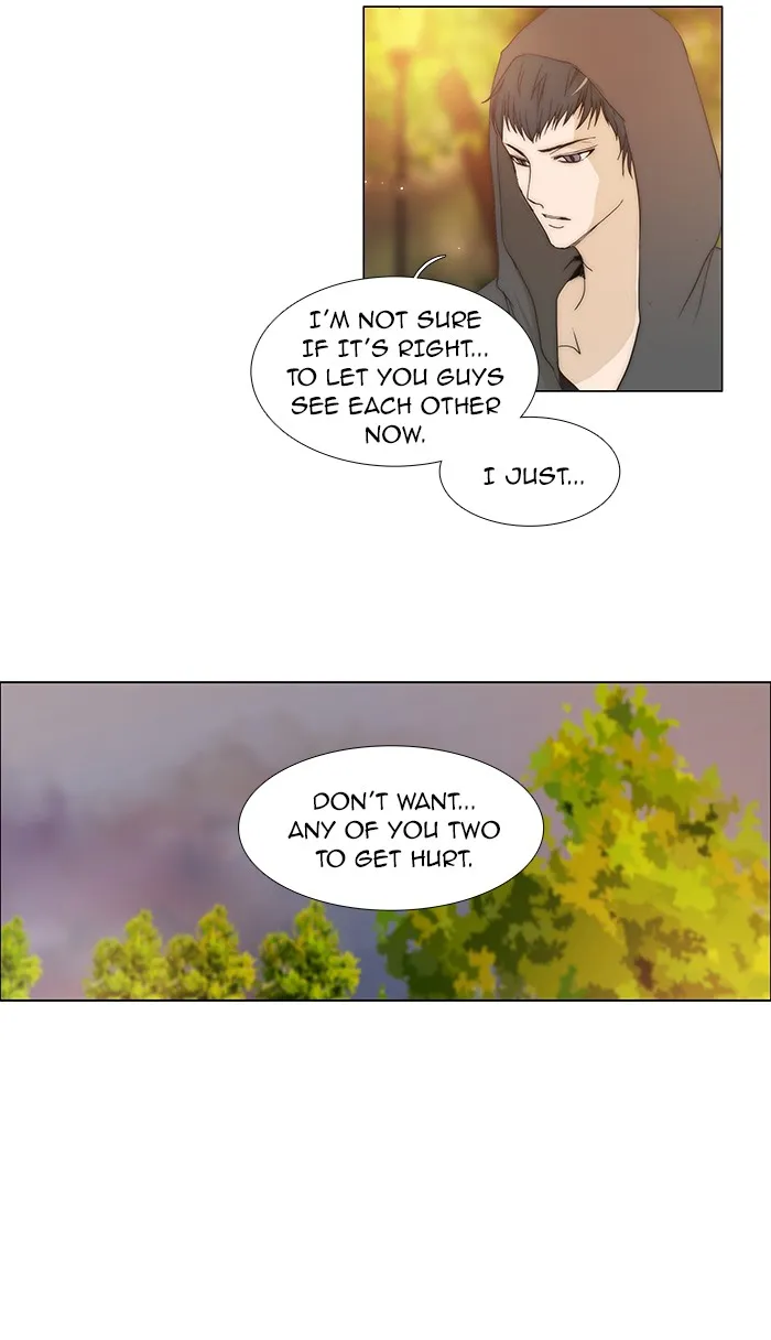 Read unTouchable (en) Manga Online