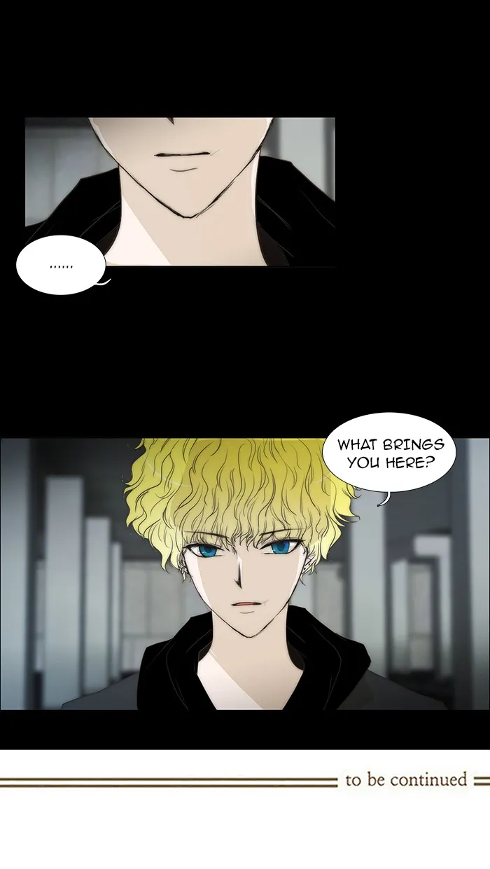 Read unTouchable (en) Manga Online