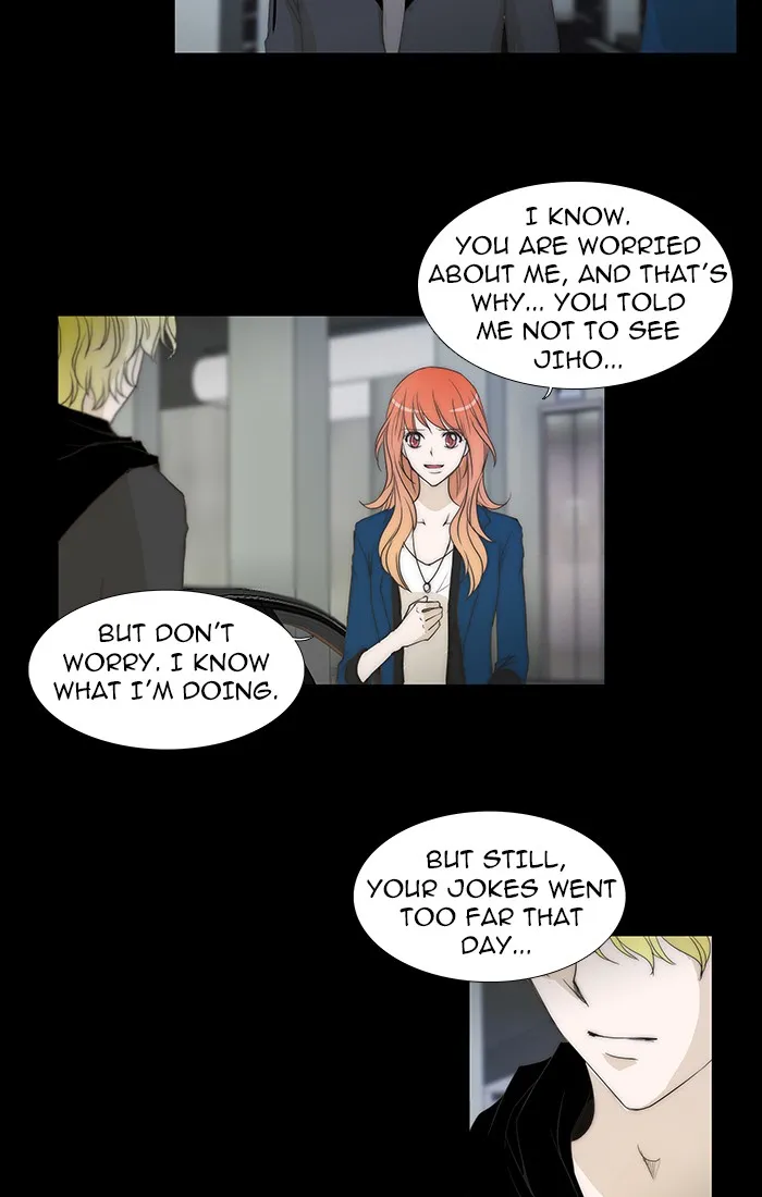 Read unTouchable (en) Manga Online