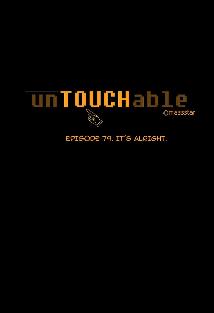 Read unTouchable (en) Manga Online