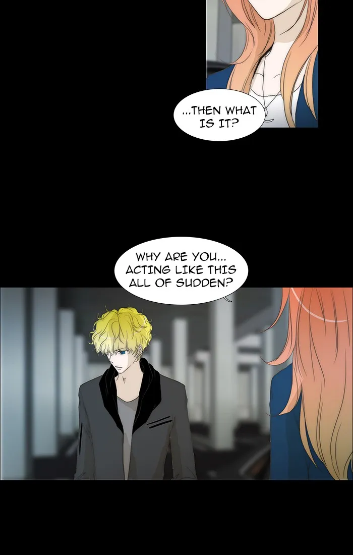 Read unTouchable (en) Manga Online