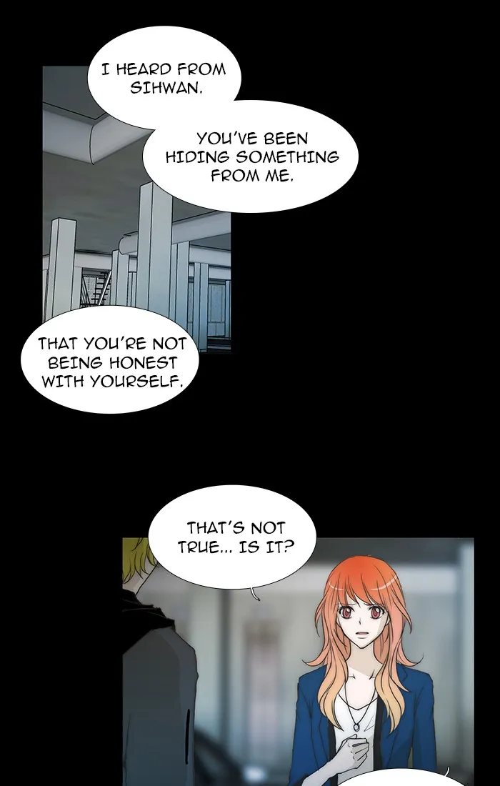 Read unTouchable (en) Manga Online