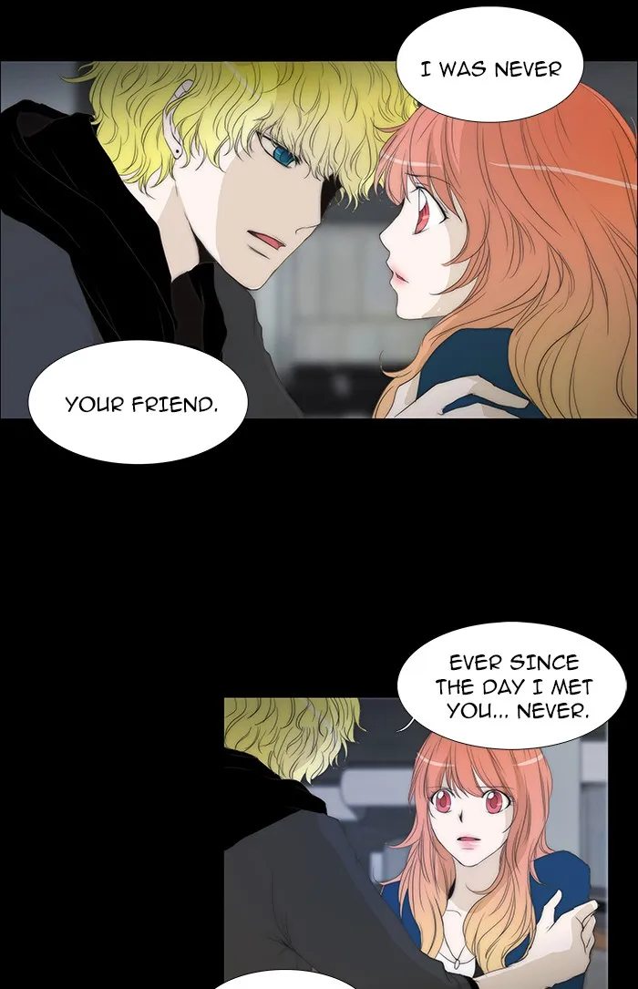 Read unTouchable (en) Manga Online