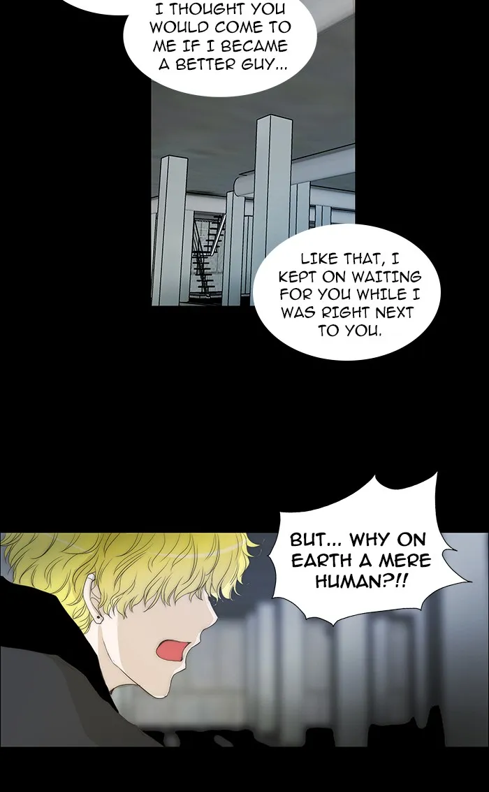 Read unTouchable (en) Manga Online