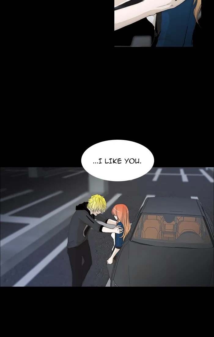 Read unTouchable (en) Manga Online