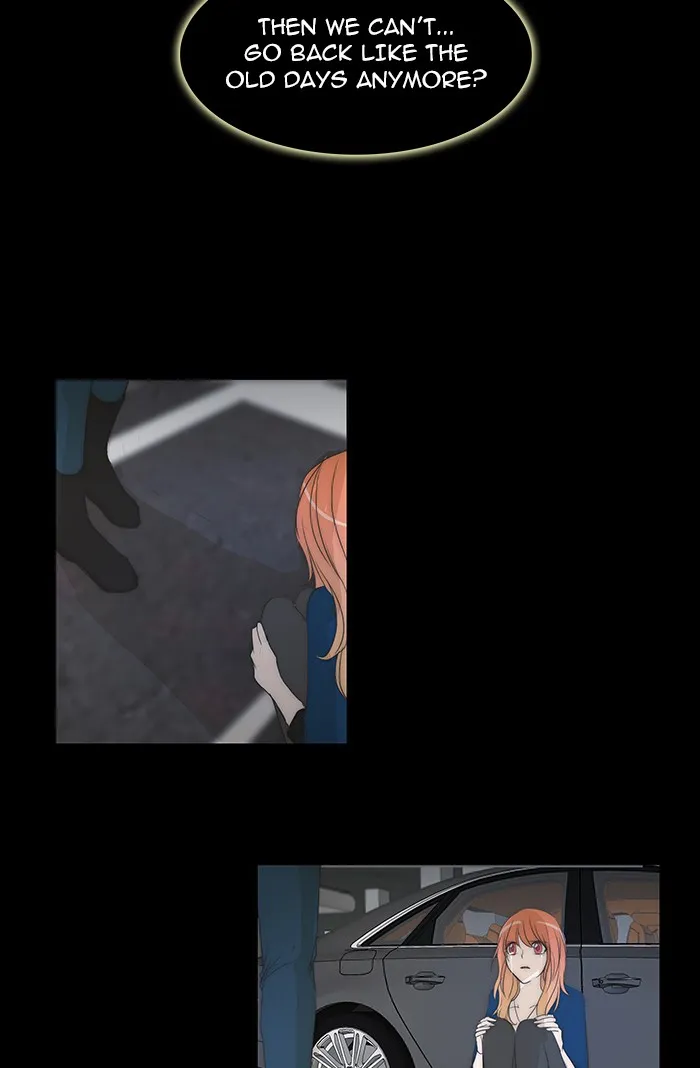 Read unTouchable (en) Manga Online