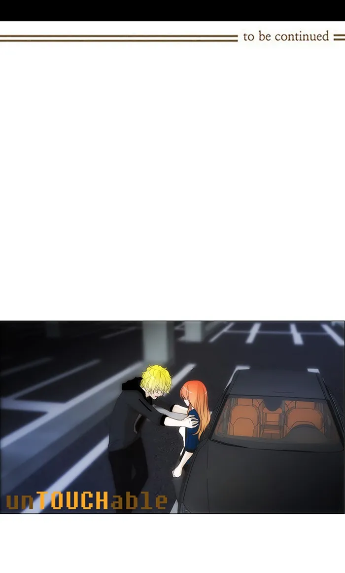 Read unTouchable (en) Manga Online