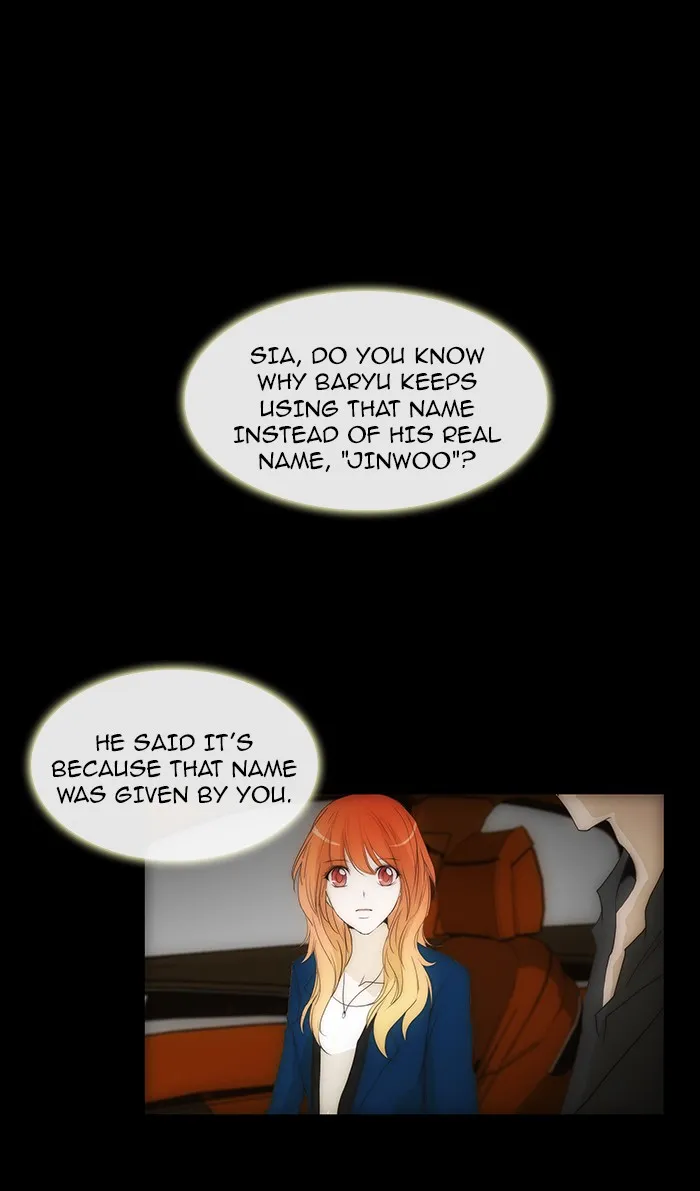 Read unTouchable (en) Manga Online