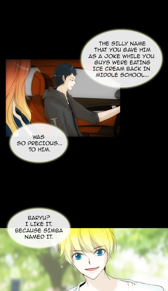 Read unTouchable (en) Manga Online