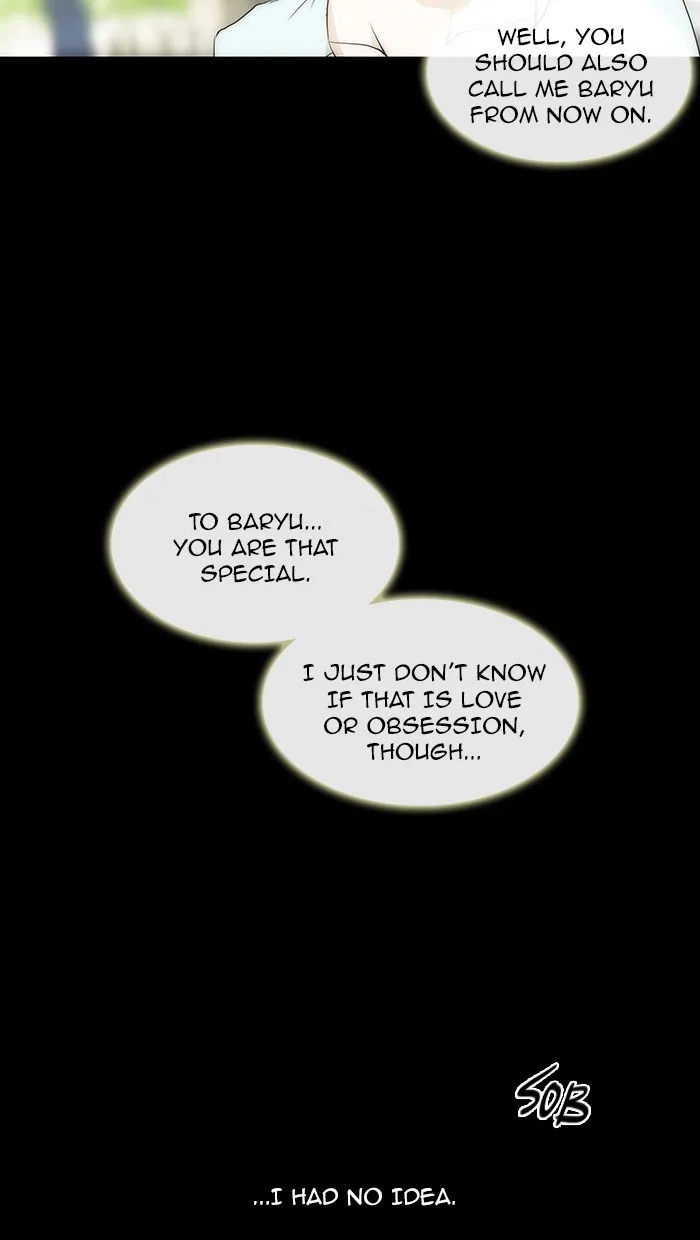 Read unTouchable (en) Manga Online