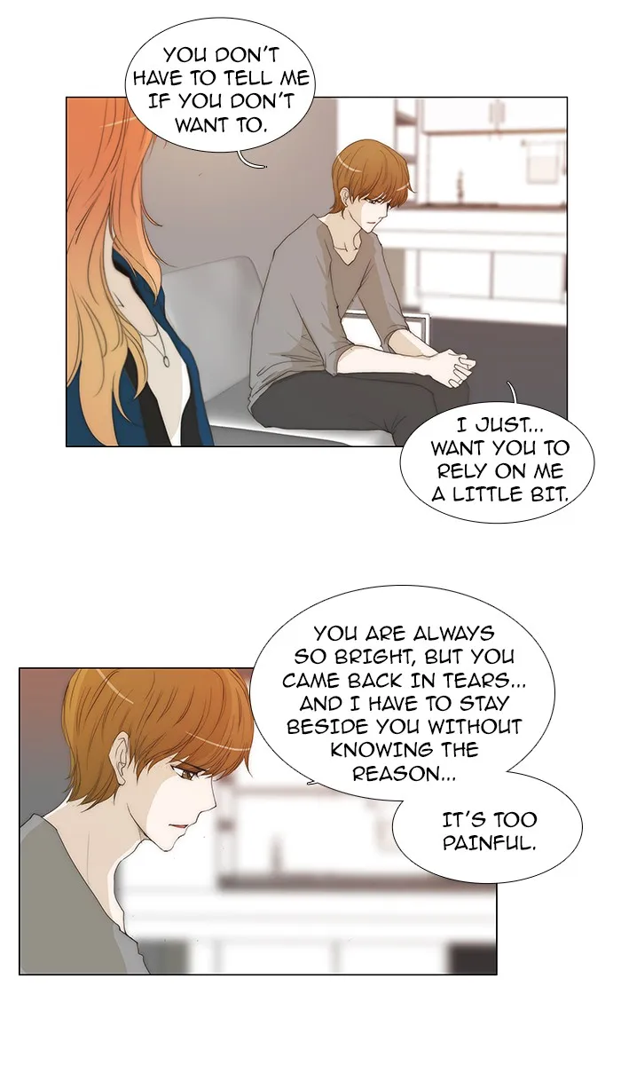 Read unTouchable (en) Manga Online