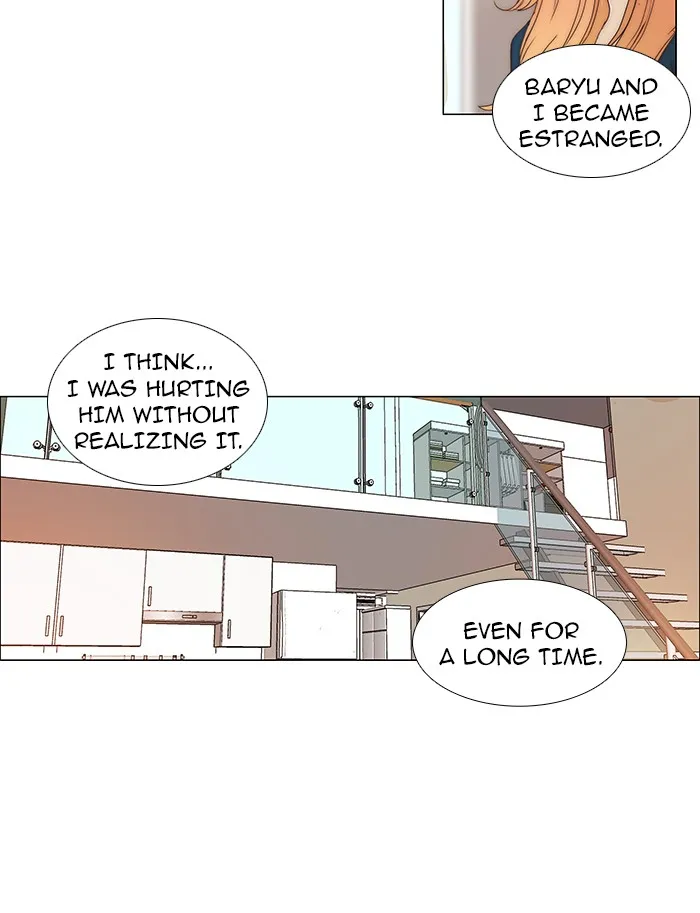 Read unTouchable (en) Manga Online